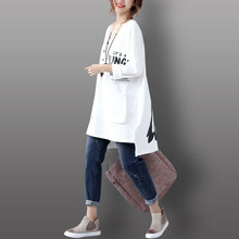 大码女装春秋季女式中长款打底衫女长袖胖mm2018新款秋装上衣宽松图片