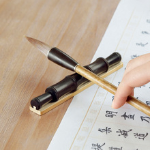 日式简约红木竹节毛笔笔搁搁笔架 守质创意文镇定制logo刻字V 黄铜成人书法镇纸镇尺文房四宝搁笔台笔山