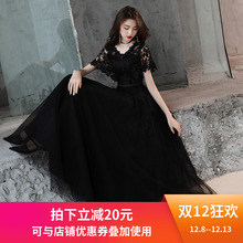 黑色晚礼服女2018新款V领显瘦聚会连衣裙名媛宴会派对小礼服长款