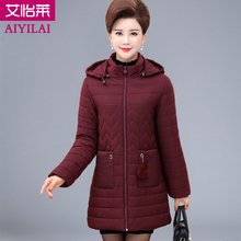 中老年女装妈妈中装外套羽绒棉棉衣中长款加厚显瘦40-50岁棉袄图片