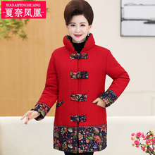 中老年妇女中长款羽绒棉服加厚高领妈妈棉衣中年女冬装民族风棉袄图片