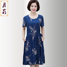 妈妈装夏装新款短袖长裙中老年女装中长款宽松棉绸印花连衣裙纯女图片