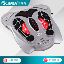 ACANER/爱康乐红外线足底按摩器足疗机脚底按摩器低频健康理疗仪