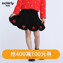 ochirly kids欧时力童装女童2018新款贴布绣毛织短裙半身裙A字裙