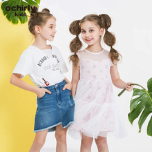 ochirly kids欧时力童装女童2018新款肩袖透视拼褶皱丝绵连衣裙