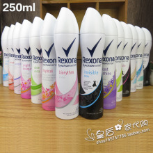 部分地区3支 包邮 舒耐蕊娜 200ml 多款 150ml 可选 女士止汗喷雾