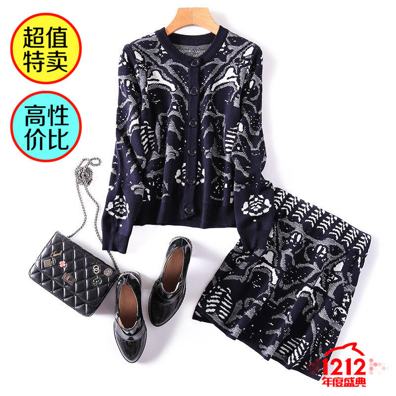 湘阴县趣分期特卖是什么意思【加▲威信Q同号