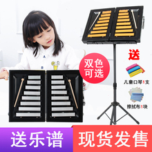 DL小钟琴奥尔夫早教幼儿园双排16音儿童打击乐器铝片琴手敲小钟琴