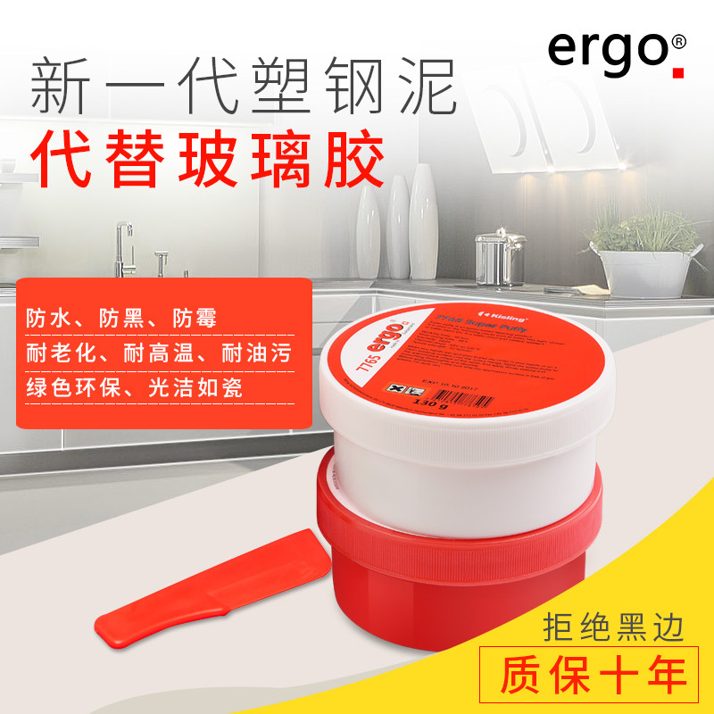 ergo��ʿͿ�Ͻ�7765