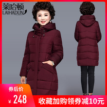 中老年妈妈棉衣女中长款加肥大码加厚外套胖中年羽绒棉袄2018新款图片