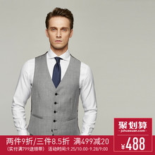 职业商务修身 帅气西装 MONTY新款 马夹 羊毛西服马甲男士 型时尚 FULL