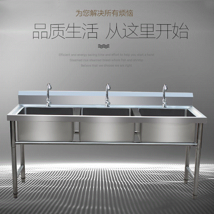 不锈钢水槽双槽带支架洗菜盆双眼家用饭店落地式集成洗碗室外