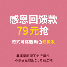 颜色随机发甩卖双肩斜挎包手提单肩帆布包 诗蔚感恩回馈清仓79元