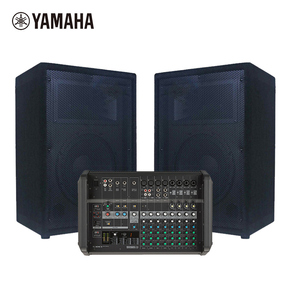 Yamaha/雅马哈 EMX5+A10套装会议室音响套装无源音箱