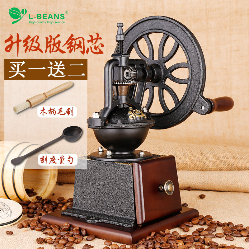 lbeans��ҡĥ���� SD-66