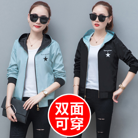 小外套女春秋季2018新款韩版时尚带帽宽松短款棒球服女装秋天夹克商品大图