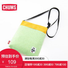 19春夏新品 CH60 休闲耐用便携挎包 洽洽鸟 通用款 CHUMS 2671