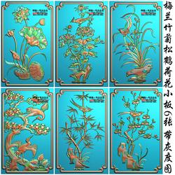 精雕图花鸟浮雕灰度图花鸟HN-127梅兰竹菊荷花松鹤小板精雕图6张