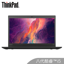 2019新品 256GSSD X390 联想ThinkPad 13.3英寸高清官方正品 8265U 轻薄商务办公手提电脑笔记本X280