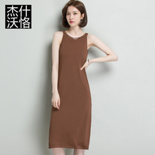连衣裙打底衫 2018夏季新款 过膝无袖 冰丝针织马甲女吊带背心中长款