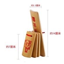 儿童快板专业初学入门莲花竹板喜洋洋响板幼儿园小学生舞台演用