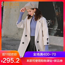 南岛风大码女装2018秋冬新款胖mm中长款毛呢外套显瘦韩版流行大衣图片