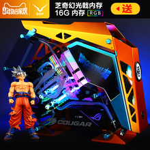 RTX2080TI1080ti水冷主机组装 9900K 电脑主机网吧电脑全套高配