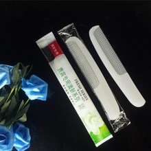 宾馆一次性梳子酒店香蕉梳子民宿用小长条梳子女生梳头发梳子定制