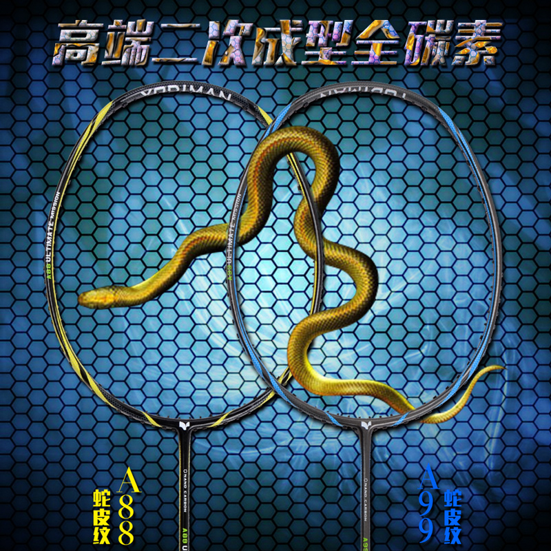 六安市花呗提现巨星平台安全吗【加$V信Q同号