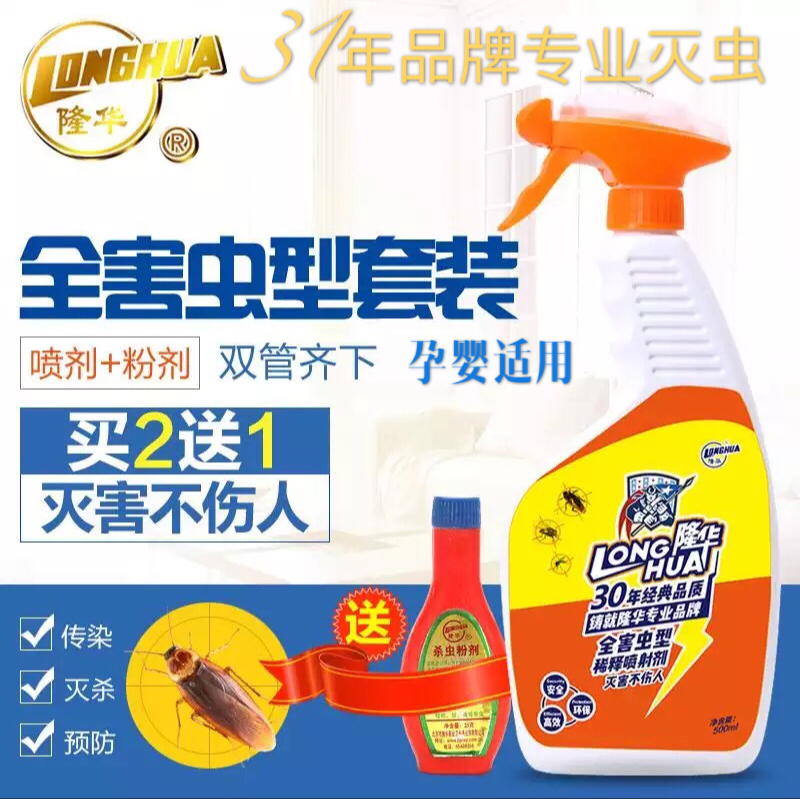 峰峰矿区蚂蚁花呗怎么开通分期付款【加@V信