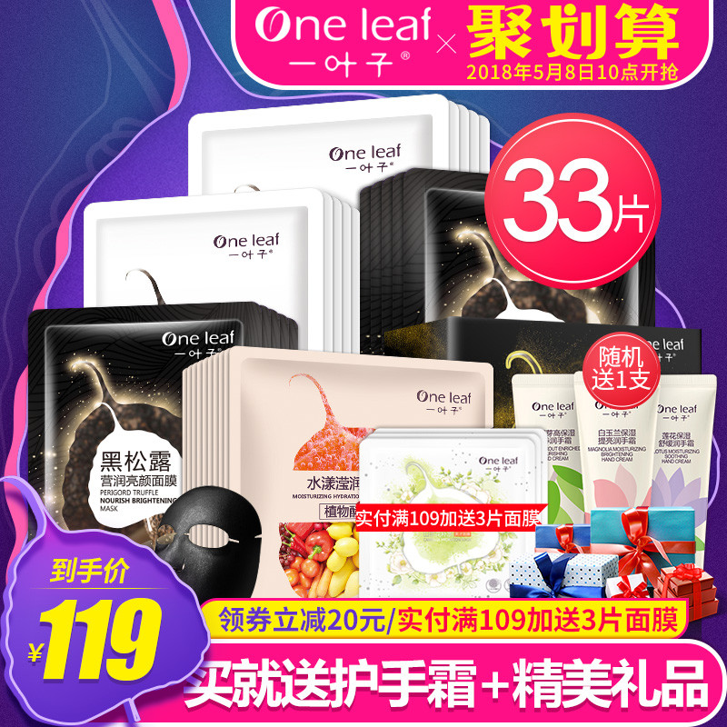 湟中县开通任性付审核不通过【加$V信Q同号: