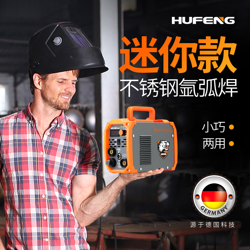 ���岻��ֺ���WS-200