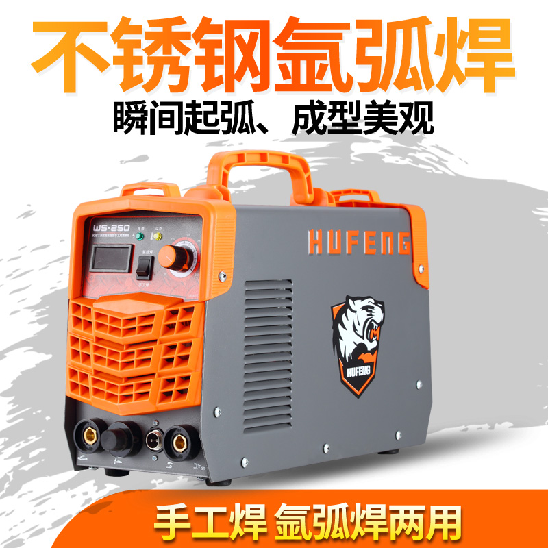 ���岻��ֺ���WS-200
