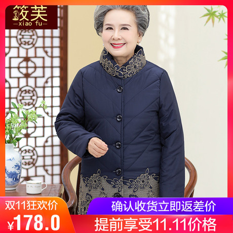 中老年人冬装女棉衣气质中长款保暖棉服妈妈装棉袄奶奶装加厚外套商品大图