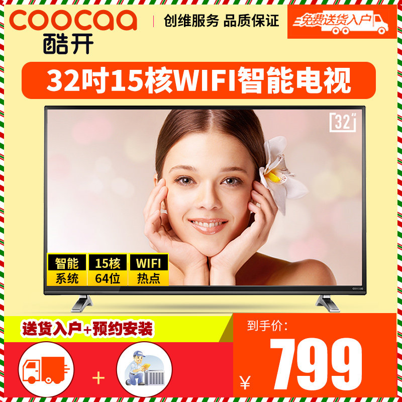 �Ὺk32��ά32Ӣ����ӻ�