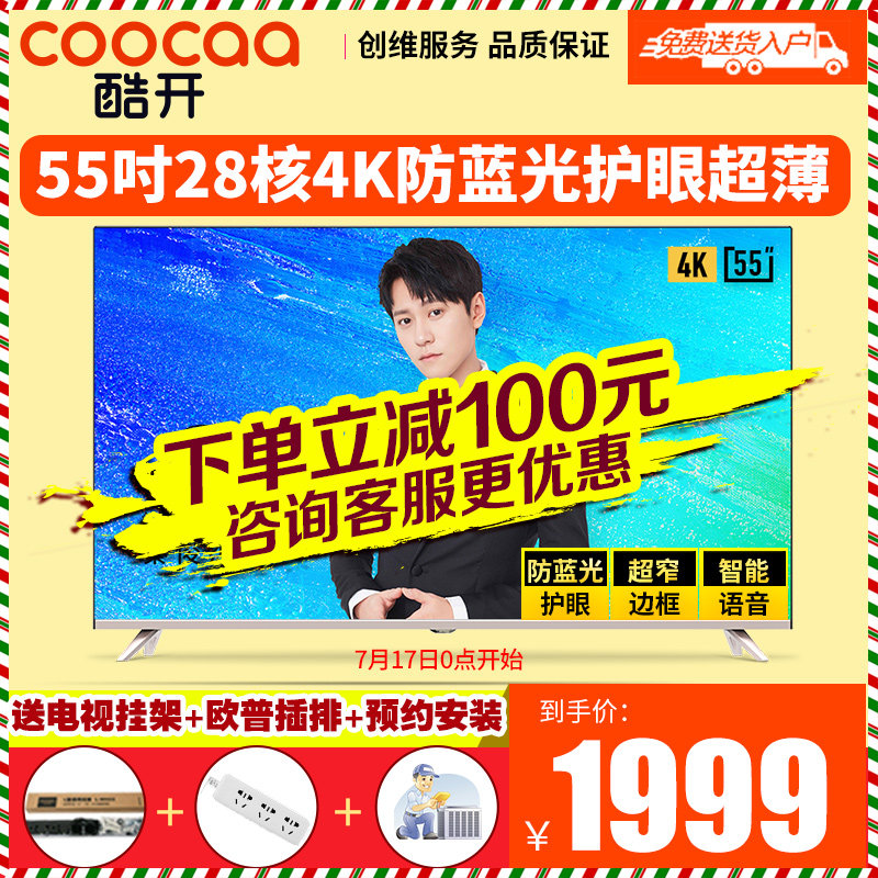 �Ὺ55k5a��άƽ��Һ�����ӻ�