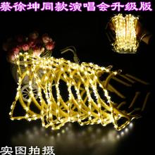 双排灯线双开关头箍 升级版蔡徐坤演唱会金色猫耳朵led灯发光发箍