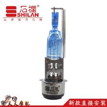 石栏摩托车氙气灯12V电动车踏板助力车超亮白光大灯灯泡灯珠 正品