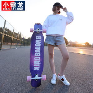 小霸龙 长板公路四轮滑板车
