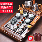 家用简约现代喝茶整套功夫茶道茶盘全自动四合一 中式复古茶具套装