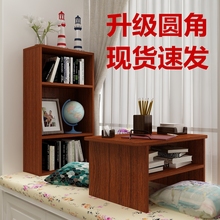 简约现代飘窗桌榻榻米小方桌小茶几书桌矮桌休闲电脑桌学习桌