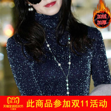 洁白雪儿韩版女修身毛衣纯色圆领套头长袖百搭女装金银丝打底衫图片