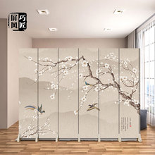 中式屏风隔断简易折叠客厅玄关卧室办公酒店现代简约移动布艺屏风