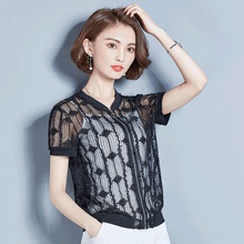 酷伽韩版时尚圆领短袖拉链亮片拼接潮流个性百搭小外套7B186