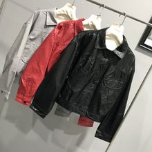 QIUQIU 短款 8520 9.14 皮衣