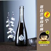 网红糯米气泡小甜水 良凉起泡米酒低度酒520ml自然原味酿造