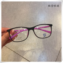 超轻TR90复古圆框超萌眼镜框男女眼镜配潮近视眼镜配防辐射镜配镜