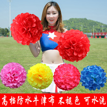花球啦啦队手拿花一对舞蹈红花头花幼儿园演出道具广场舞手腕布花