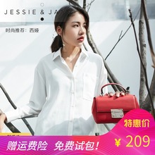 JESSIEJANE人时尚 锁扣开口手提单肩斜挎包牛皮女包2081