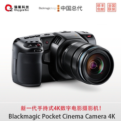 BlackmagicPocketCinemaCamera4K专业级摄影机BMPCC4K摄影机